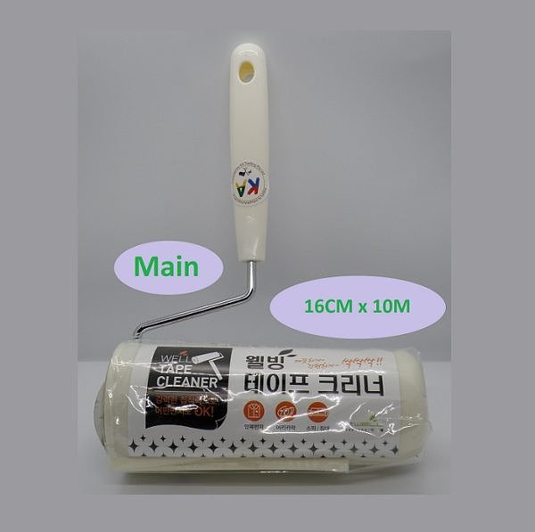 Tape Cleaner (Main Body)