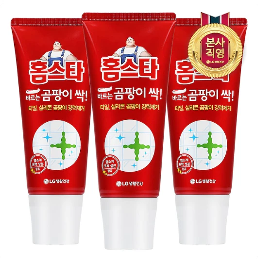 HomeStar Mold Removal 120ml