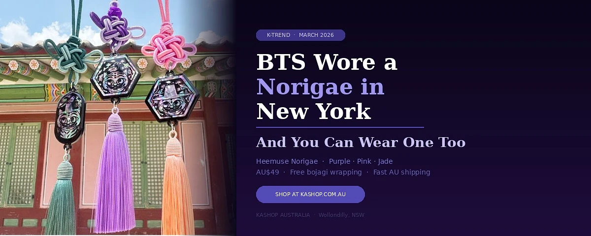 BTS Wore a Norigae in New York — And You Can Get One Too