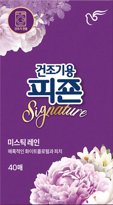 Pigeon Dryer sheet 40 pcs -Mystic Rain