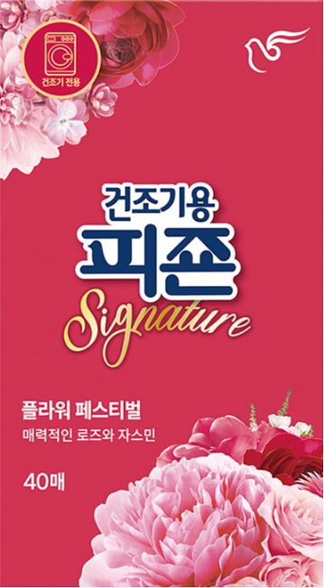 Pigeon Dryer sheet 40 pcs - Flower Festival