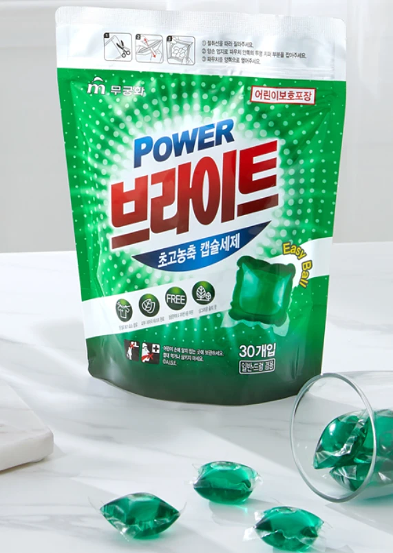 Ultra Concentrated Capsule Laundry Detergent 1 Pack(30 Capsules)