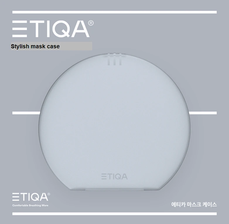 ETIQA Mask Case
