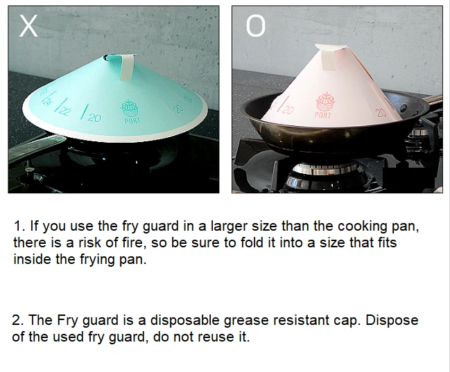 Fry Guard 1 box(30pcs) - Mint