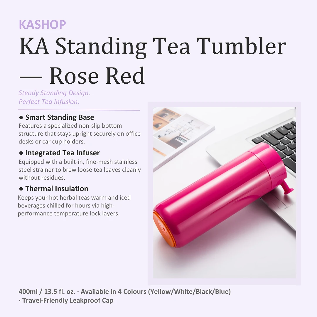 KA Standing Tea Tumbler - Rose Red