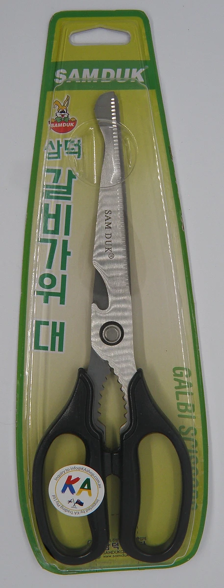 Food scissors Large Size