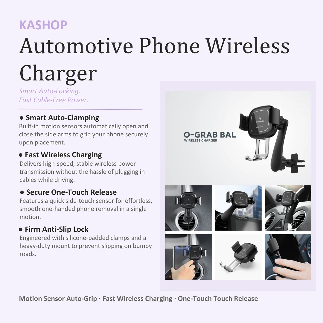 Automotive Phone Wireless Charger