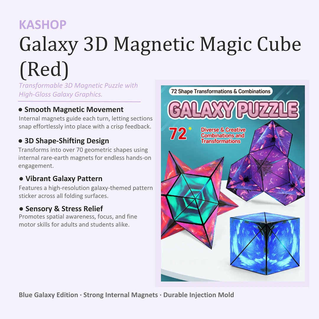 Galaxy 3D Magnetic Magic Cube - Red