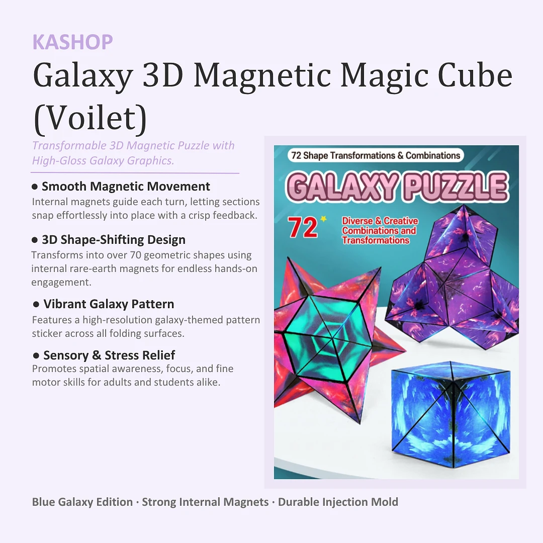 Galaxy 3D Magnetic Magic Cube - Violet