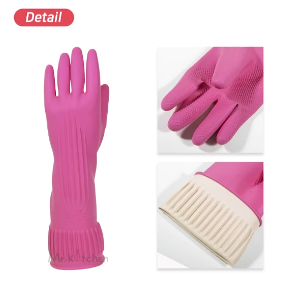Kitchen Rubber Gloves Medium Size