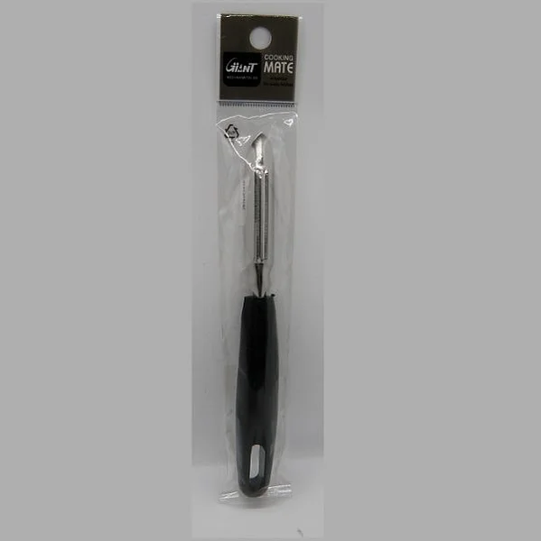 Vegetable Peeler (basic size)