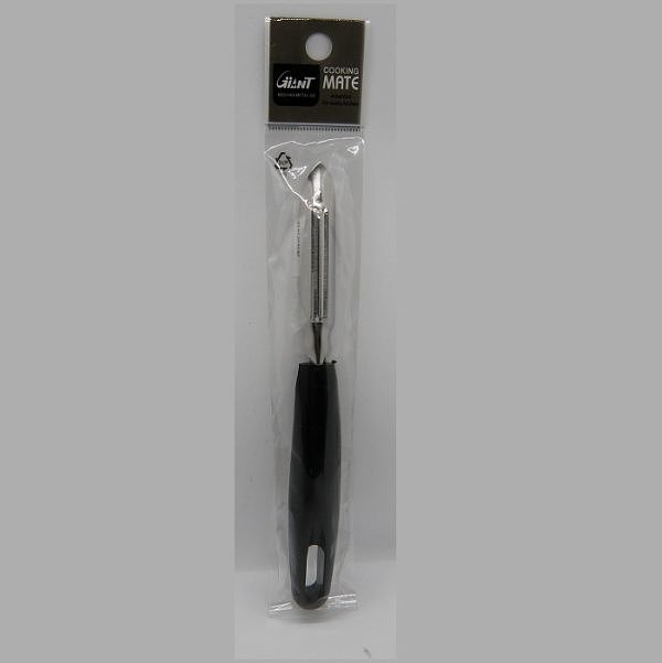 Vegetable Peeler (basic size)