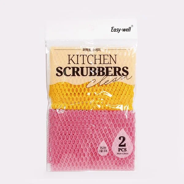 Easy Well Perfect Dish Washing Net (2pcs)