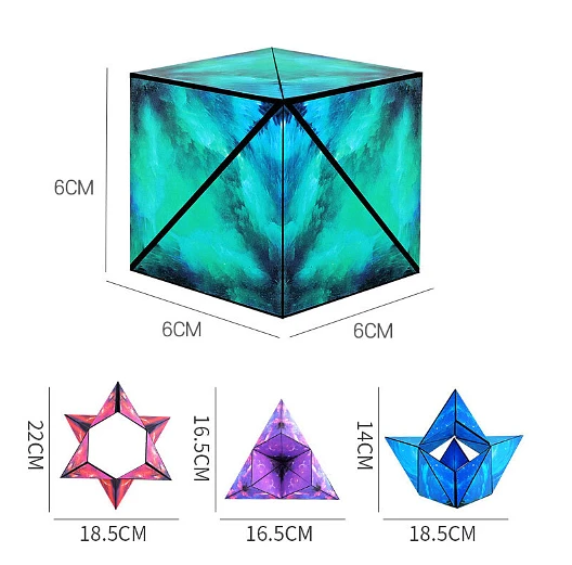 Galaxy 3D Magnetic Magic Cube - Violet