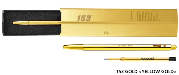 Monami 153 Gold 0.7mm pen