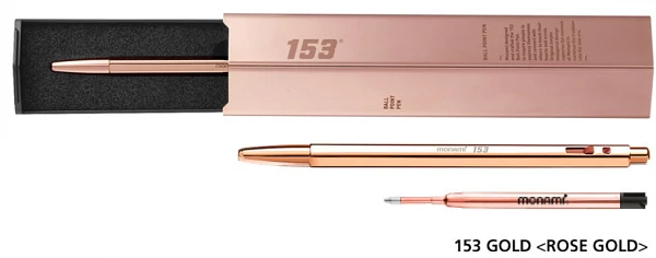 Monami 153 Gold 0.7mm pen