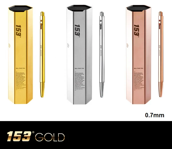 Monami 153 Gold 0.7mm pen