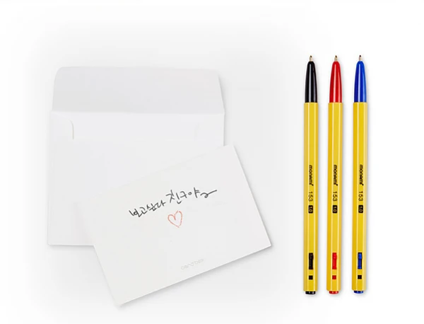Monami 153 Yellow 1.0mm pen 1box(12pcs)
