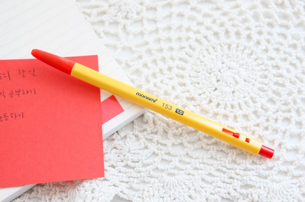 Monami 153 Yellow 1.0mm pen – 1pc