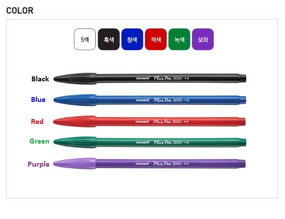 Monami Plus Pen 3000 (1pcs)