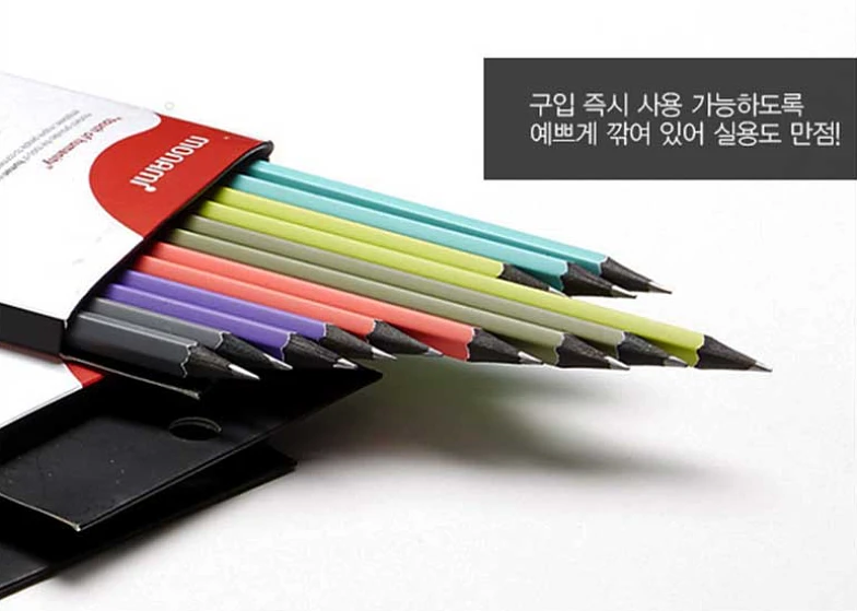 Bauhaus Hexagonal Eraser Pencil Set(12pcs)