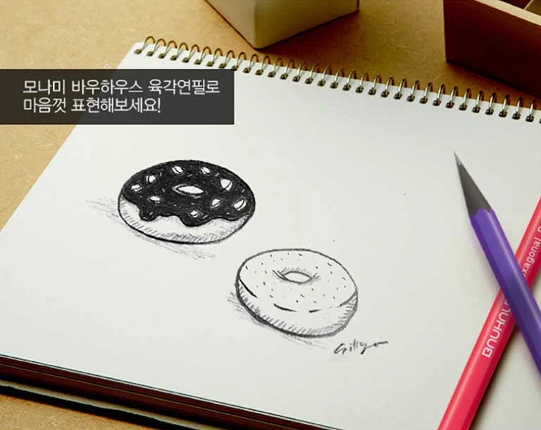 Bauhaus Hexagonal Eraser Pencil Set(12pcs)