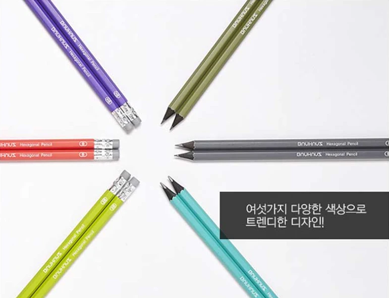 Bauhaus Hexagonal Eraser Pencil Set(12pcs)