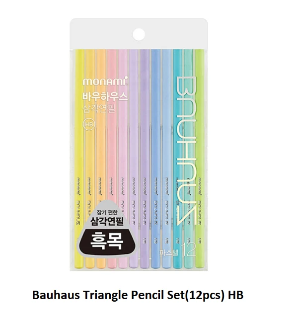 Bauhaus Pastel Triangle Pencil Set(12pcs)
