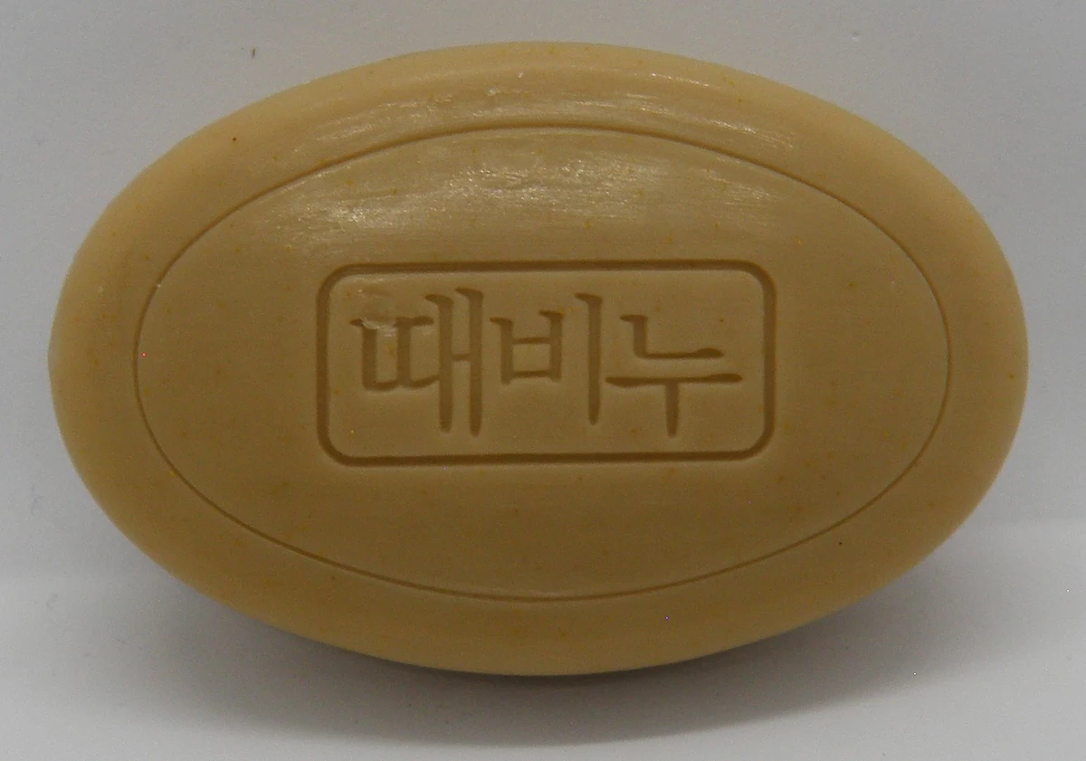 Exfoliating body Scrub Soap