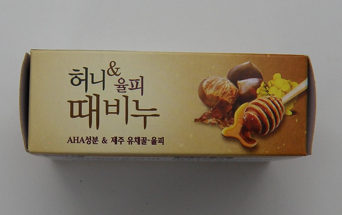 Exfoliating body Scrub Soap