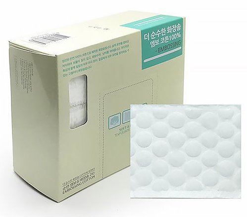 Cosmetic Cotton Pad 210pcs