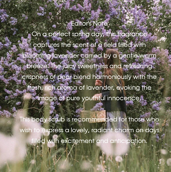 Arencia Fresh Cloud Body & Scalp Scrub - Lavender & Pear