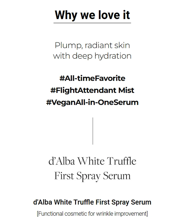 d'Alba First Spray Serum - 100ml