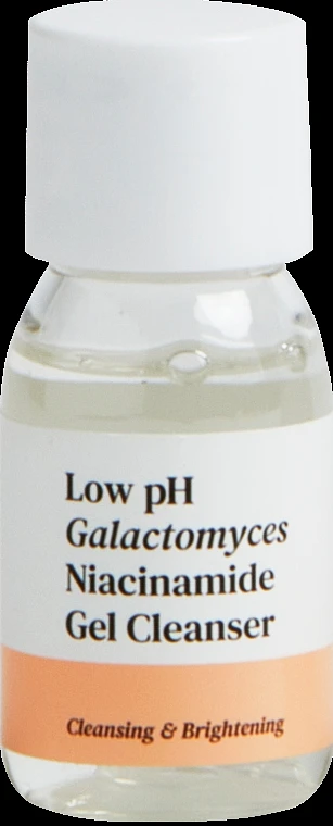 4PM Skin Care Mini Travel Kit