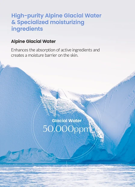 BIOCANCE Hydro Cera-nol Real Deep Mask 1 Pack(4 Sheets)