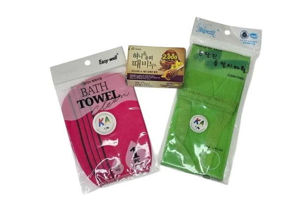 Exfoliating body Scrub Bundle