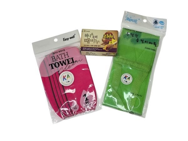 Exfoliating body Scrub Bundle