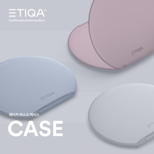 ETIQA Mask Case