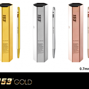 Monami 153 Gold 0.7mm pen