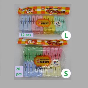 Clothespins