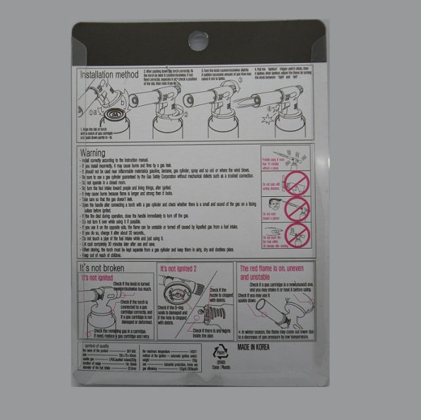 Gas Torch - Image 5