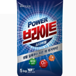 Power Bright Soda Bubbles Powder Laundry Detergent