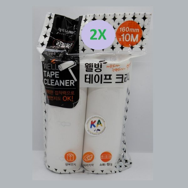 Tape Cleaner - Image 3