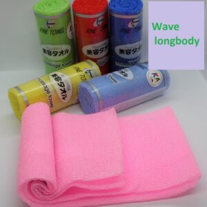 Wave Longbody Shower Towel