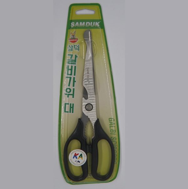 Food scissors