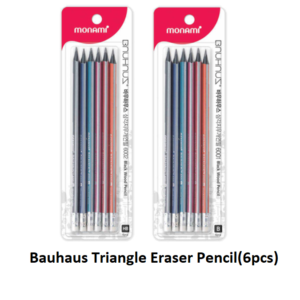 Bauhaus Triangle Eraser Pencil Set(6pcs)